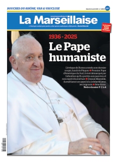 Cover undefined