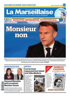Cover undefined