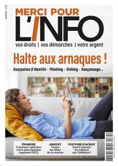 Cover undefined