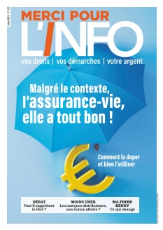 Cover undefined