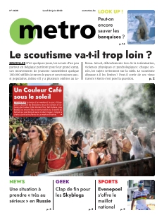 Cover undefined