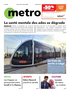 Cover undefined