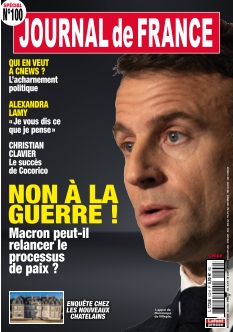 Cover undefined