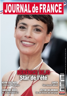Cover undefined