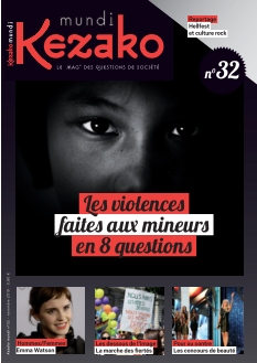 Cover undefined