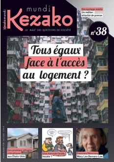 Cover undefined