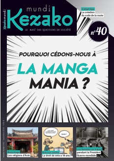 Cover undefined