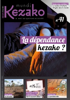 Cover undefined