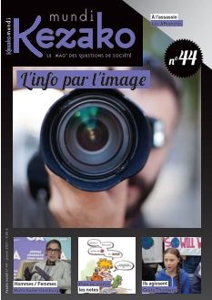 Cover undefined