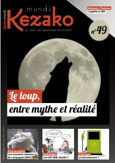 Cover undefined