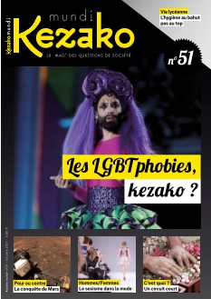 Cover undefined
