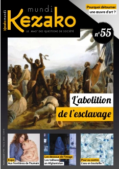 Cover undefined