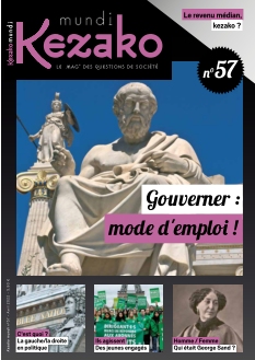 Cover undefined