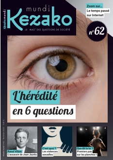 Cover undefined