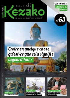 Cover undefined