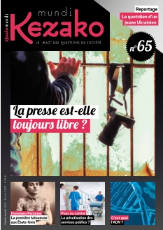 Cover undefined