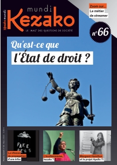 Cover undefined