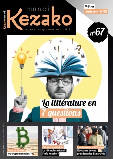 Cover undefined