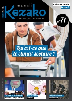 Cover undefined
