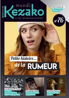 Cover undefined