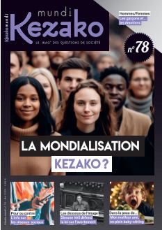 Cover undefined