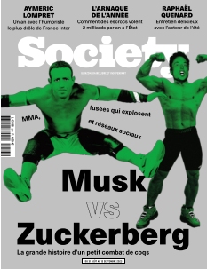 Cover undefined