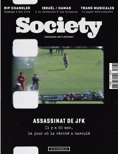 Cover undefined