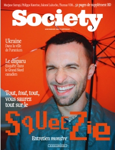 Cover undefined