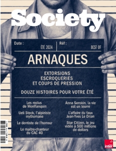 Cover undefined