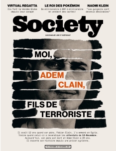 Cover undefined