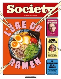 Cover undefined