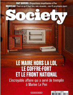 Cover undefined