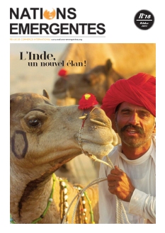 Cover undefined