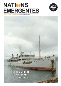 Cover undefined