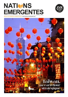 Cover undefined