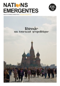 Cover undefined
