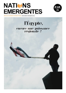Cover undefined
