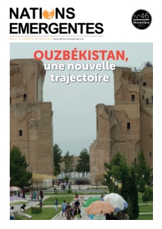 Cover undefined