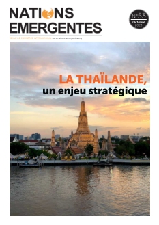 Cover undefined