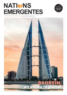 Cover undefined