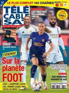 Cover undefined