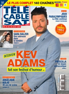 Cover undefined