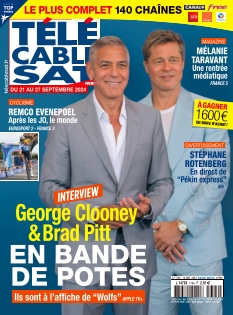 Cover undefined