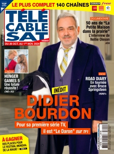 Cover undefined