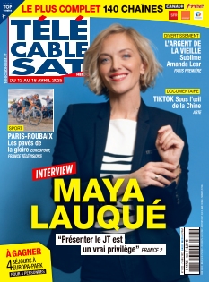 Cover undefined