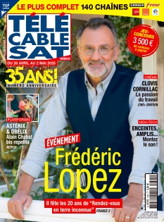 Cover undefined