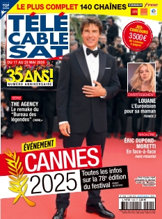 Cover undefined