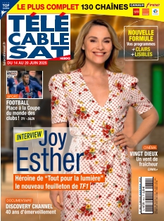 Cover undefined