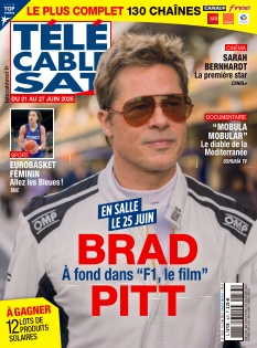 Cover undefined