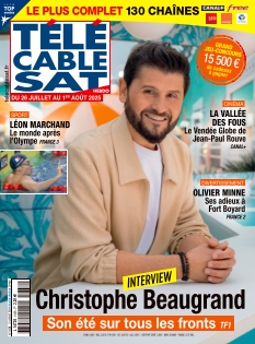 Cover undefined